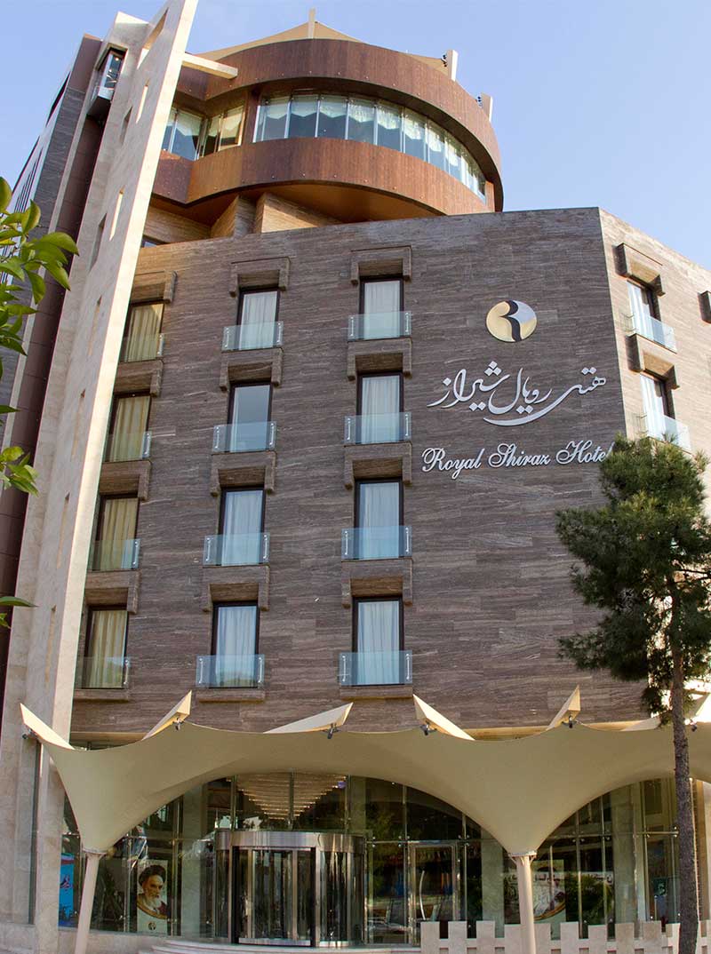 هتل رویال شیراز